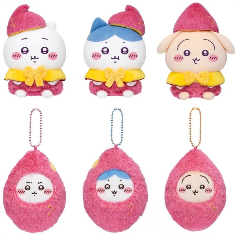 Phone Accessories Charms - Llavero de Peluche de Patata Dulce