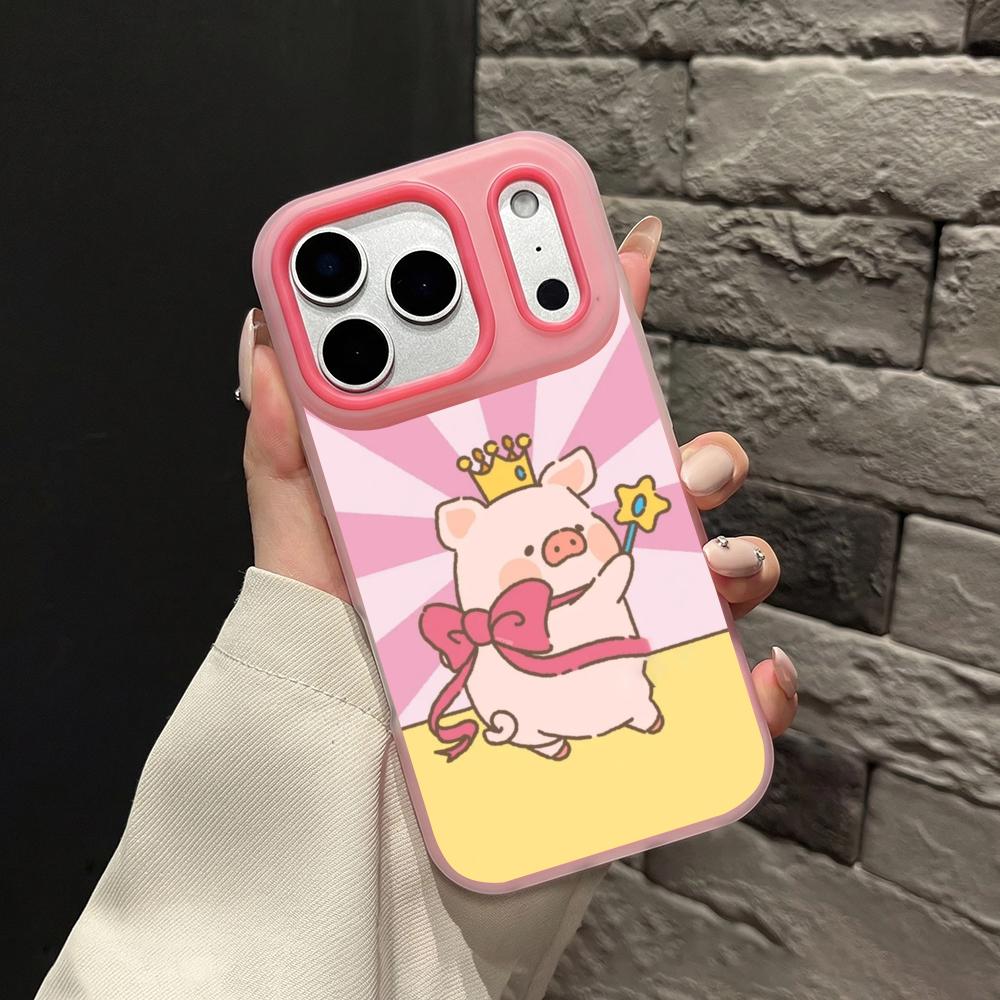 Funda para Teléfono LuLu The P - Apple Iphone 15 reseña y precio