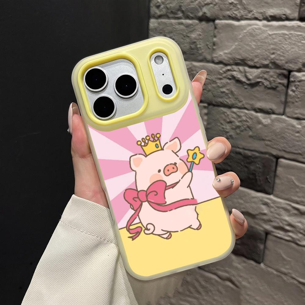 Funda para Teléfono LuLu The P - Apple Iphone 15 reseña y precio