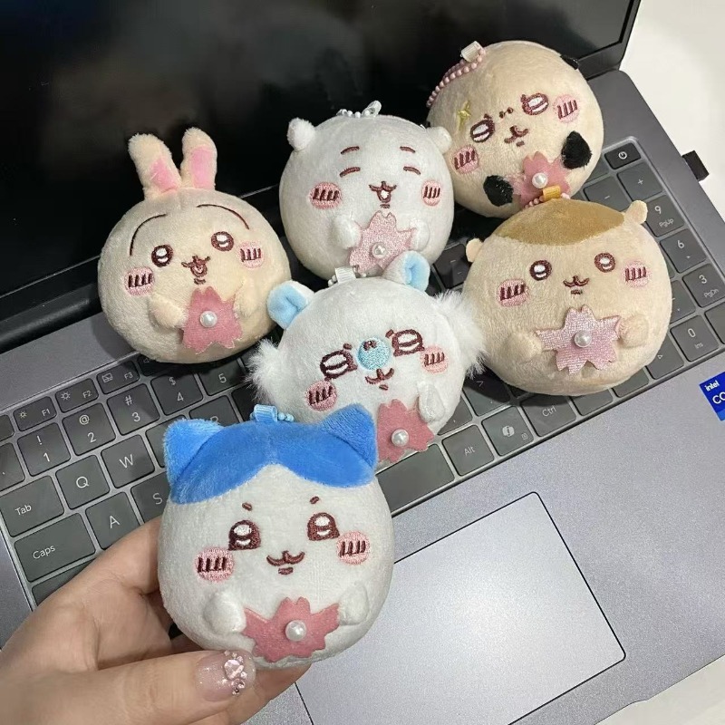 Llavero de peluche de la serie - Phone Accessories Charms reseña y precio